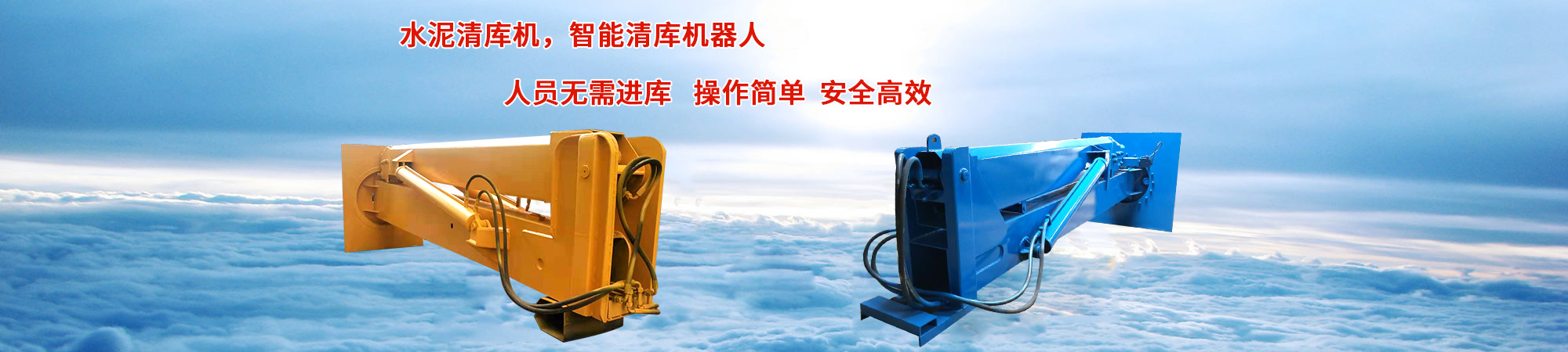 威海同道軟件科技有限公司