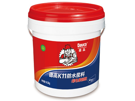 浙江德高K11防水漿料（彩色柔韌型）